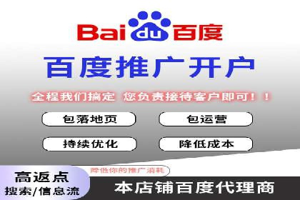案例解读SEM公司：如何精准定位目标用户